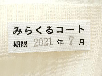 平和屋着物＊夏物　九寸名古屋帯　源氏香草花文　正絹　逸品　CABJ4418fb