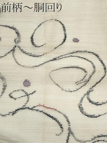 平和屋着物＊夏物　1854年創業　帯屋捨松　八寸名古屋帯　流水文　正絹　逸品　CABJ4421fb