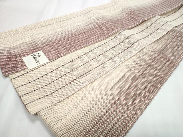 平和屋着物＊夏物　両面　半幅帯　間道　絹麻　逸品　CABJ4430fb