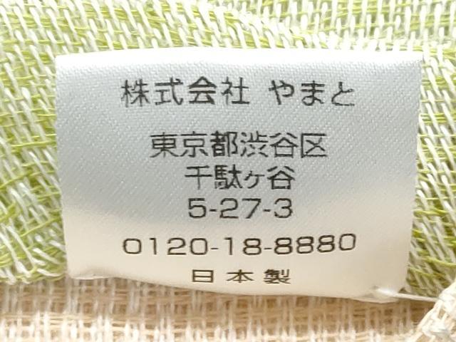 平和屋着物＊夏物　両面　半幅帯　芝文　やまと誂製　麻　逸品　CABJ4433fb