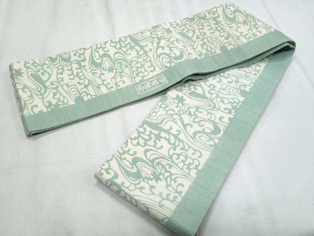 平和屋着物＊夏物　半幅帯　伊勢型染　立波文　麻　逸品　CABJ4440fb