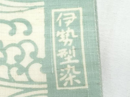 平和屋着物＊夏物　半幅帯　伊勢型染　立波文　麻　逸品　CABJ4440fb