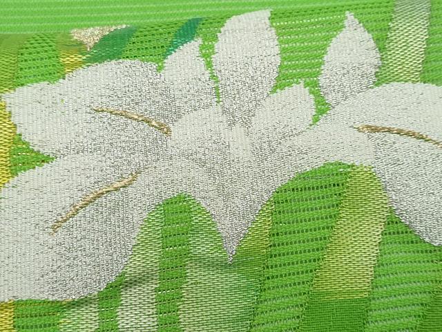 平和屋着物＊夏物　九寸名古屋帯　杜若　金銀糸　正絹　逸品　CABJ4469fb
