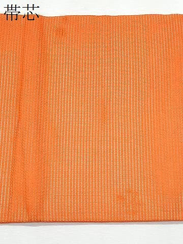 平和屋着物＊夏物　九寸名古屋帯　駒刺繍　舞蝶文　銀糸　正絹　逸品　CABJ4472fb