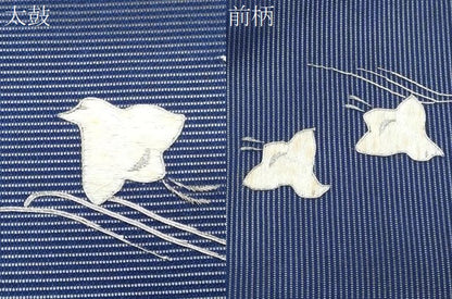 平和屋着物＊夏物　九寸名古屋帯　総刺繍　駒刺繍　千鳥　正絹　逸品　CABJ4490fb
