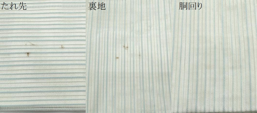 平和屋着物＊夏物　九寸名古屋帯　絽綴れ　枝花文　金銀糸　正絹　逸品　CABJ4492fb