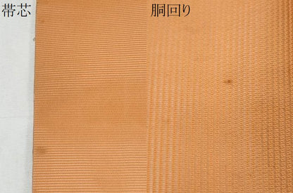 平和屋着物＊夏物　九寸名古屋帯　幾何学文様　銀糸　正絹　逸品　CABJ4495fb