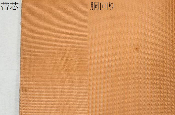 平和屋着物＊夏物　九寸名古屋帯　幾何学文様　銀糸　正絹　逸品　CABJ4495fb