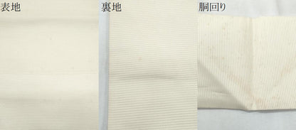 平和屋着物＊夏物　九寸名古屋帯　駒刺繍　抽象文様　正絹　逸品　CABJ4496fb