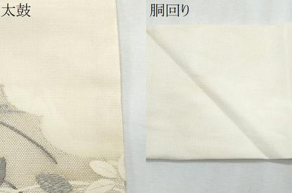 平和屋着物＊夏物　九寸名古屋帯　枝葉文　銀糸　正絹　逸品　CABJ4505fb