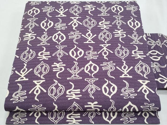 平和屋着物＊夏物　全通柄　九寸名古屋帯　型染め　抽象文様　正絹　逸品　CABJ4515fb