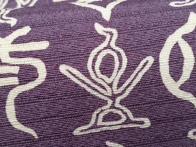 平和屋着物＊夏物　全通柄　九寸名古屋帯　型染め　抽象文様　正絹　逸品　CABJ4515fb