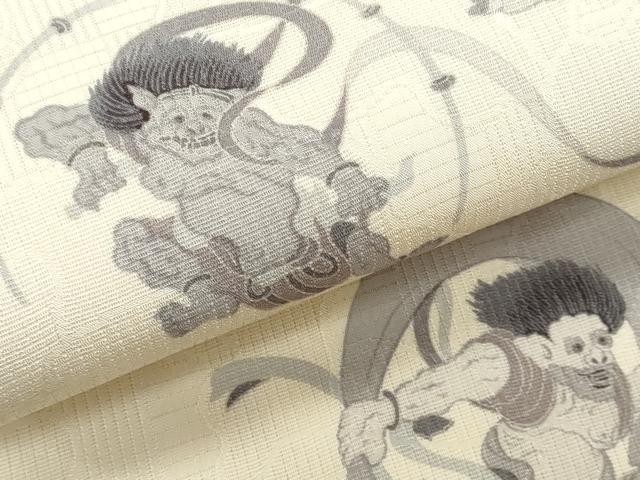 平和屋着物＊夏物　全通柄　九寸名古屋帯　風神雷神　正絹　逸品　CABJ4518fb