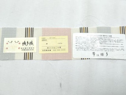 平和屋着物＊夏物　本場筑前博多織　八寸名古屋帯　紗献上　浅黄色　博多金ラベル　加茂博多織謹製　証紙付き　正絹　逸品　CABJ4527fb