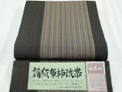 平和屋着物＊夏物　九寸名古屋帯　諸紙布柿渋　間道　証紙付き　正絹　逸品　CABJ4533fb