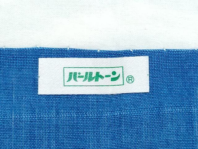 平和屋着物＊夏物　九寸開き名古屋帯　幾何学文様　正絹　逸品　CABJ4534fb