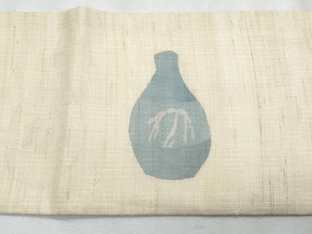 平和屋着物＊夏物　九寸名古屋帯　ろうけつ染　魚　麻　逸品　CABJ4535fb