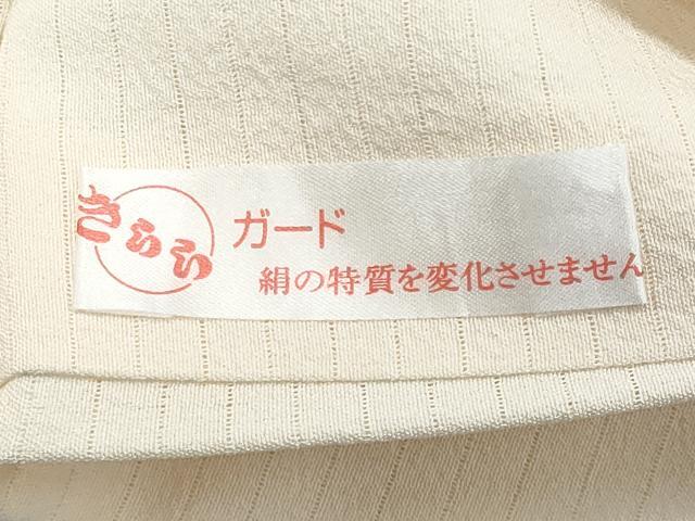 平和屋着物＊夏物　九寸名古屋帯　手描き　蛍　金彩　正絹　逸品　CABJ4538fb