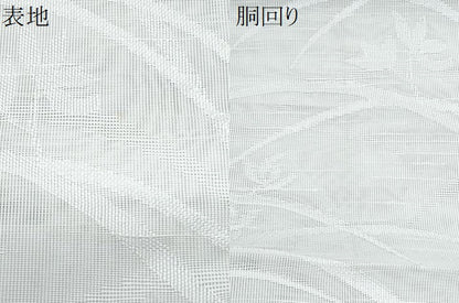 平和屋着物＊夏物　八寸名古屋帯　枝花文　CABJ4564fb
