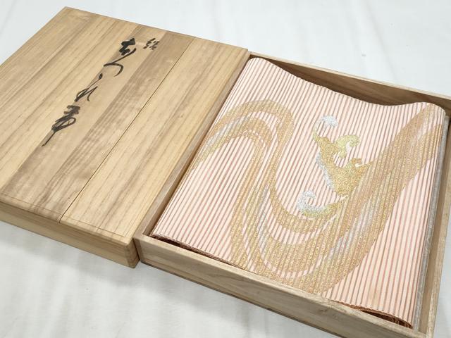 平和屋着物＊夏物　八寸名古屋帯　絽綴れ　立波文　金銀糸　正絹　逸品　CABJ4588fb