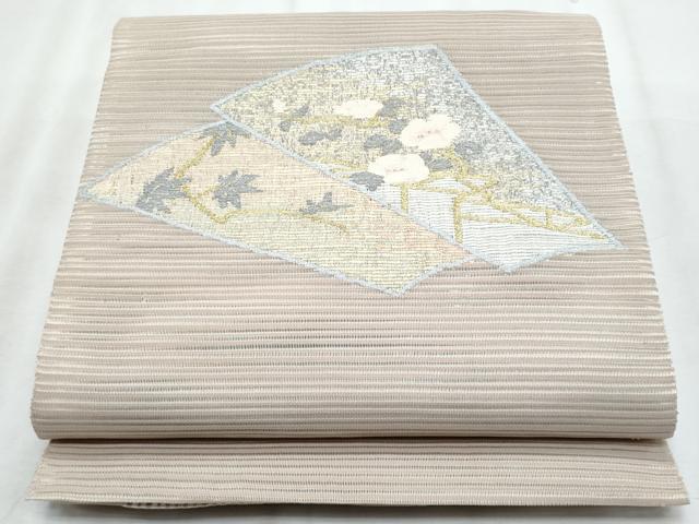 平和屋着物＊夏物　八寸名古屋帯　絽綴れ　枝花文　金銀糸　正絹　逸品　CABJ4595fb