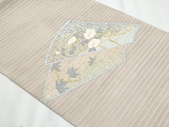 平和屋着物＊夏物　八寸名古屋帯　絽綴れ　枝花文　金銀糸　正絹　逸品　CABJ4595fb