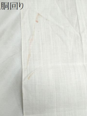 平和屋着物＊夏物　八寸名古屋帯　てんとう虫　正絹　逸品　CABJ4607fb