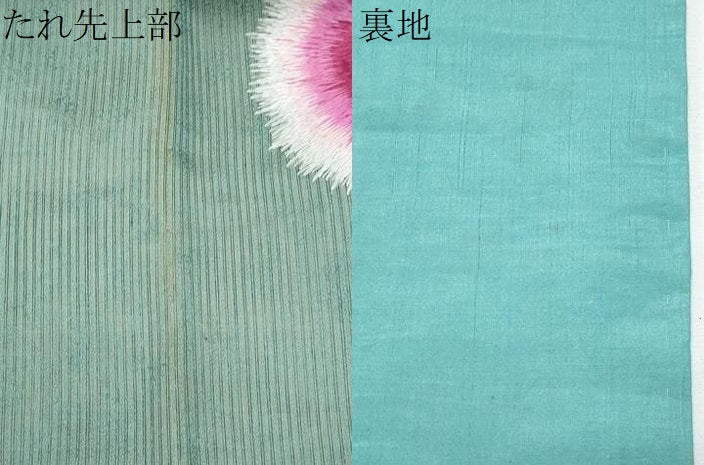 平和屋着物＊夏物　アンティーク　大正ロマン　九寸名古屋帯　総刺繍　手刺繍　枝花文　金糸　正絹　逸品　CABJ4614fb