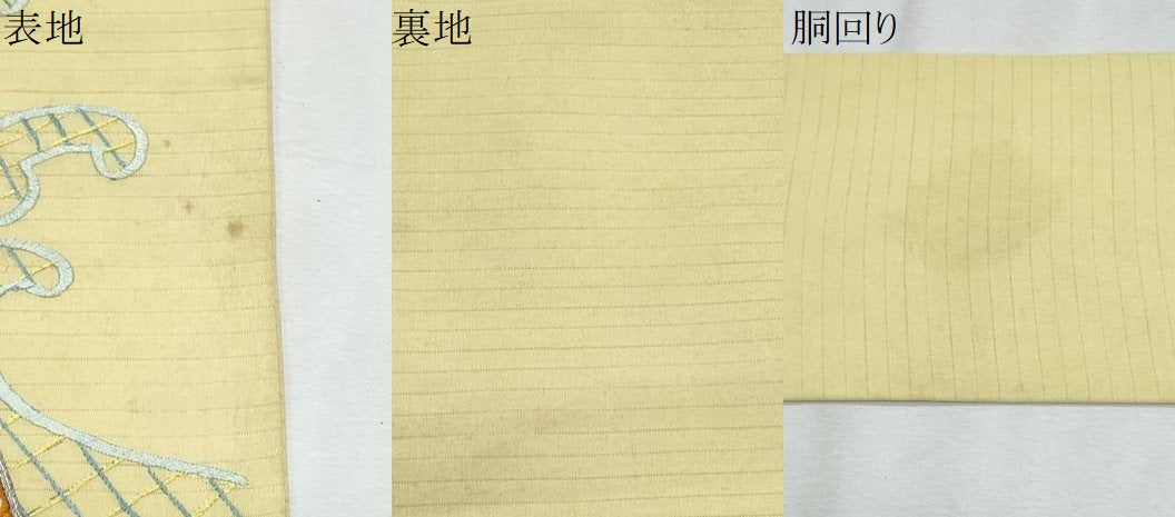 平和屋着物＊夏物　アンティーク　大正ロマン　九寸名古屋帯　総刺繍　手刺繍　立波籬花文　金糸　正絹　逸品　CABJ4615fb