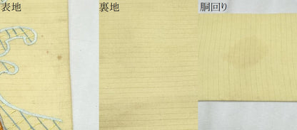 平和屋着物＊夏物　アンティーク　大正ロマン　九寸名古屋帯　総刺繍　手刺繍　立波籬花文　金糸　正絹　逸品　CABJ4615fb