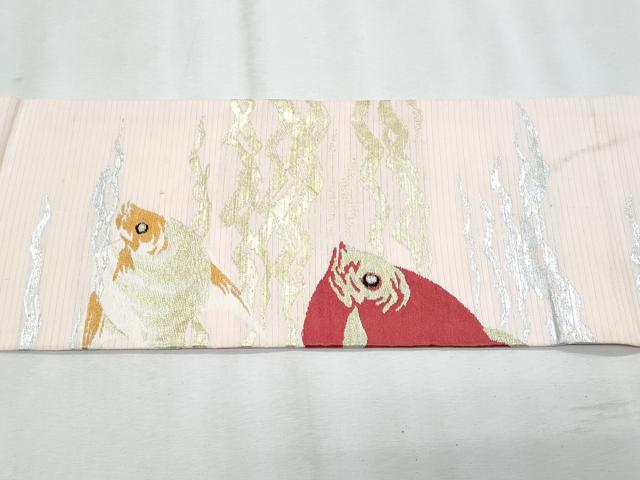平和屋着物＊夏物　アンティーク　大正ロマン　九寸名古屋帯　刺繍　魚　金銀糸　正絹　逸品　CABJ4619fb