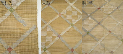 平和屋着物＊夏物　1854年創業　帯屋捨松　八寸名古屋帯　菱文　正絹　逸品　CABJ4621fb