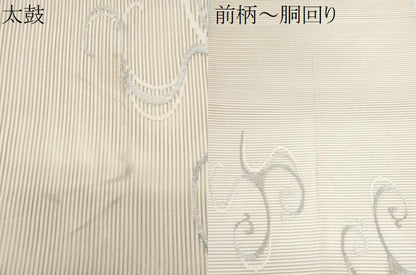 平和屋着物＊夏物　八寸名古屋帯　絽綴れ　立波文　銀糸　正絹　逸品　CABJ4622fb