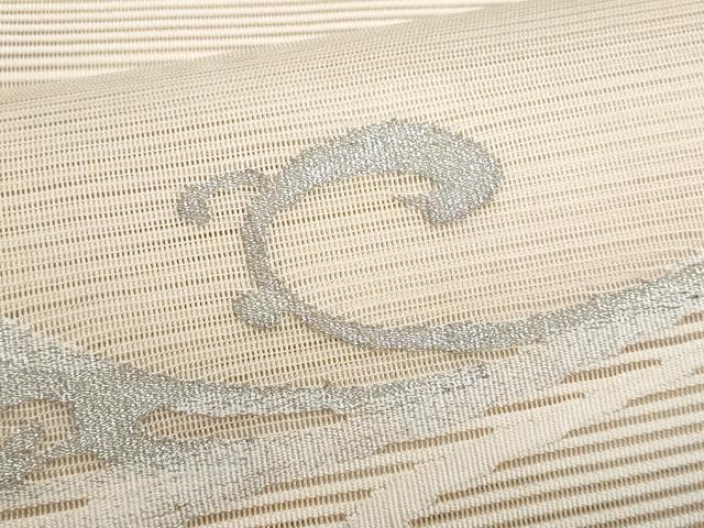平和屋着物＊夏物　八寸名古屋帯　絽綴れ　立波文　銀糸　正絹　逸品　CABJ4622fb
