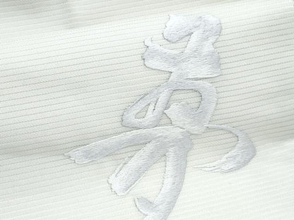 平和屋着物＊夏物　九寸名古屋帯　総刺繍　夢　正絹　逸品　CABJ4640fb