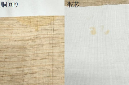 平和屋着物＊夏物　九寸開き名古屋帯　手描き　夏虫　麻　逸品　CABJ4644fb
