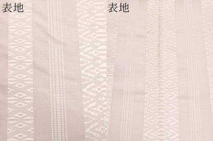 平和屋着物＊夏物　本場筑前博多織　八寸名古屋帯　紗献上　薄柿色　正絹　逸品　CABJ4652fb