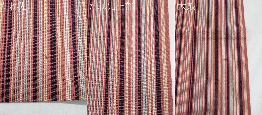 平和屋着物＊夏物　八寸名古屋帯　縞　CABJ4664fb