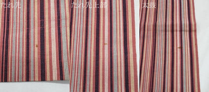 平和屋着物＊夏物　八寸名古屋帯　縞　CABJ4664fb