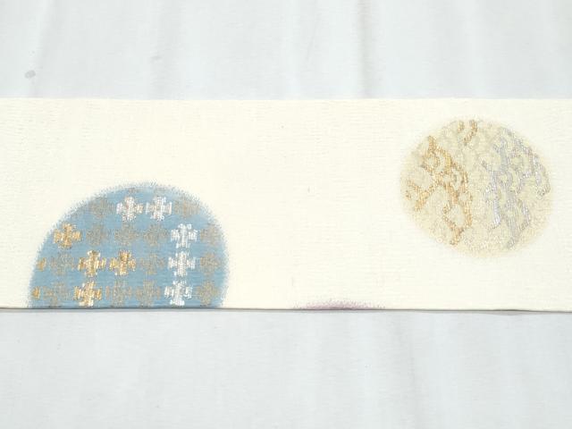 平和屋着物＊夏物　西陣　まこと織物　九寸名古屋帯　吉祥丸文　金銀糸　証紙付き　正絹　逸品　CABJ4700fb