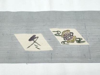 平和屋着物＊夏物　絹芭蕉　九寸名古屋帯　型染め　春夏秋冬　正絹　逸品　CABJ4702fb