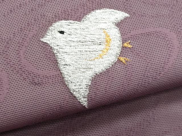 平和屋着物＊夏物　九寸名古屋帯　総刺繍　千鳥流水文　金銀糸　正絹　逸品　CABJ4711fb