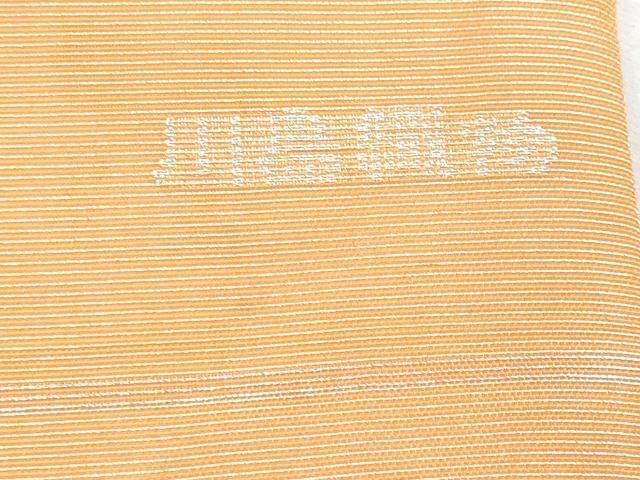 平和屋着物＊夏物　西陣　川島織物　全通　九寸名古屋帯　よろけ縞　銀糸　正絹　逸品　CABJ4715fb