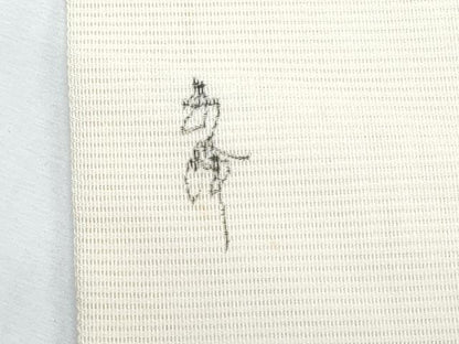 平和屋着物＊夏物　九寸名古屋帯　作家物　手描き　草花文　正絹　逸品　CABJ4718fb