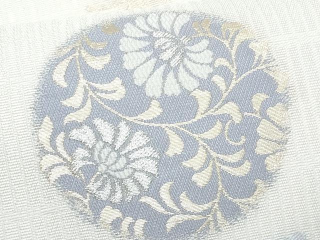 平和屋着物＊夏物　九寸名古屋帯　花丸文　金銀糸　正絹　逸品　CABJ4734fb