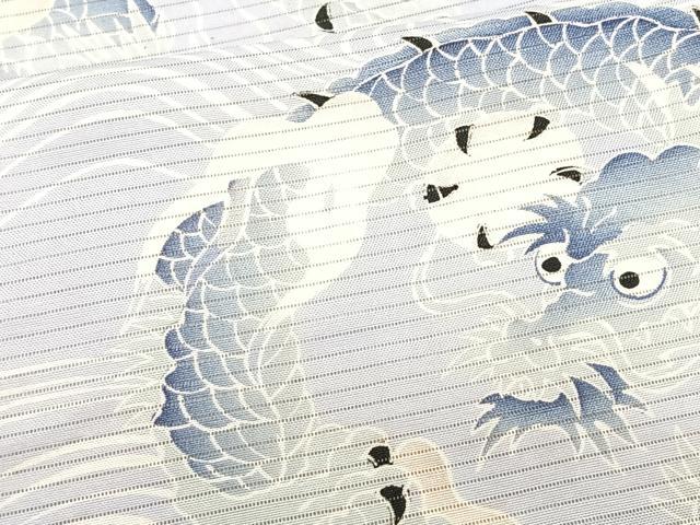 平和屋着物＊夏物　アンティーク　大正ロマン　丸帯　龍　正絹　逸品　CABJ4744fb