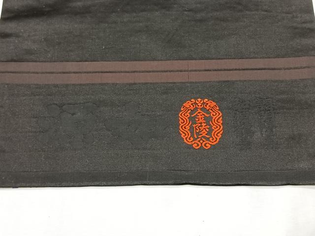 平和屋着物＊夏物　アンティーク　大正ロマン　丸帯　龍　正絹　逸品　CABJ4744fb