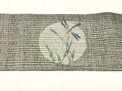 平和屋着物＊夏物　九寸名古屋帯　すくい織　トンボ　枝葉文　金銀糸　正絹　逸品　CABJ4753fb