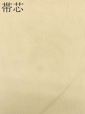 平和屋着物＊夏物　九寸名古屋帯　桔梗　銀糸　正絹　逸品　CABJ4755fb