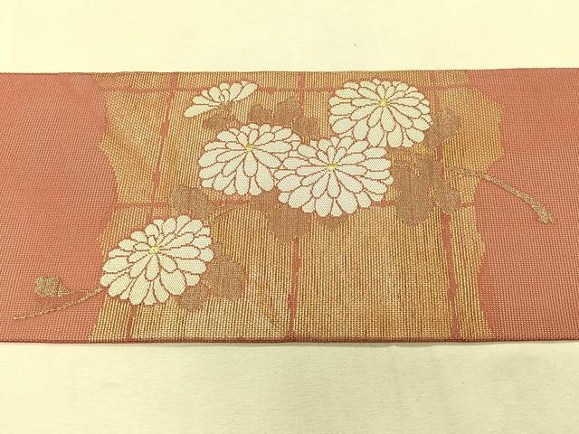 平和屋着物＊夏物　九寸名古屋帯　枝菊文　金銀糸　正絹　逸品　CABJ4756fb